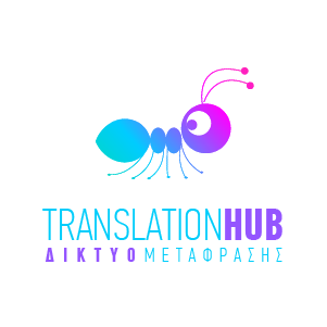 Translation Hub